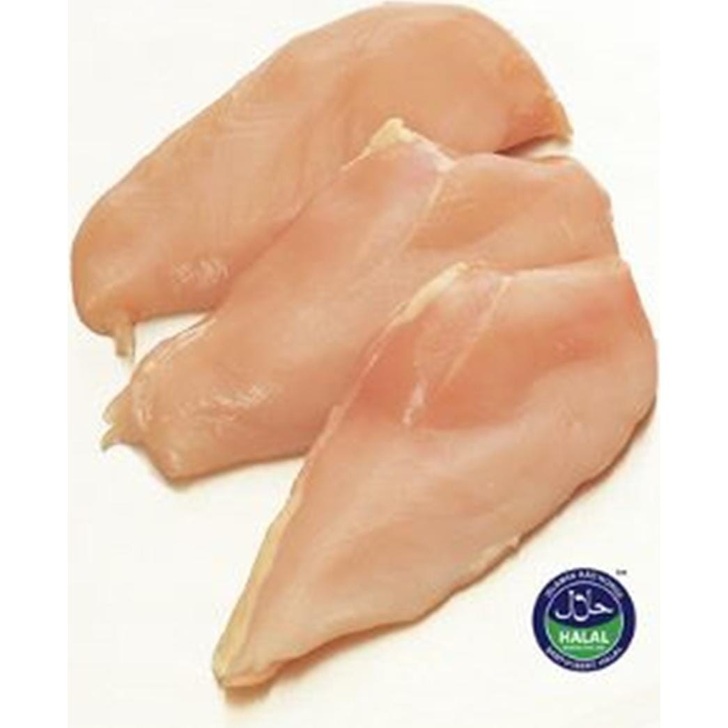 Bilde av Alfathi Kyllingfilet Halal 2,5kg