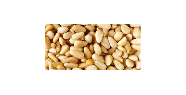 Pinjekjerner 1kg